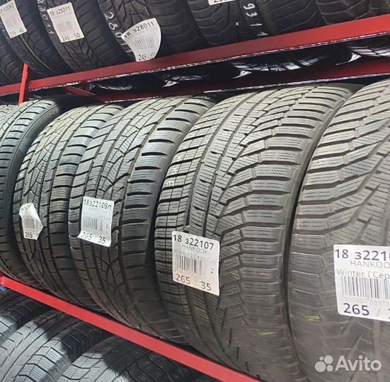 Nokian Tyres Nordman 7 225/65 R17 104P