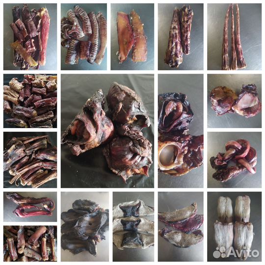 Сушеные лакомства для собак