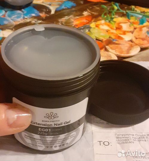Гель для наращивания ногтей 225гр новый