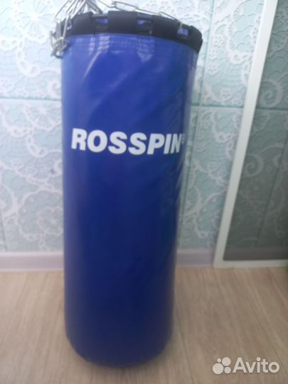 Боксерский мешок