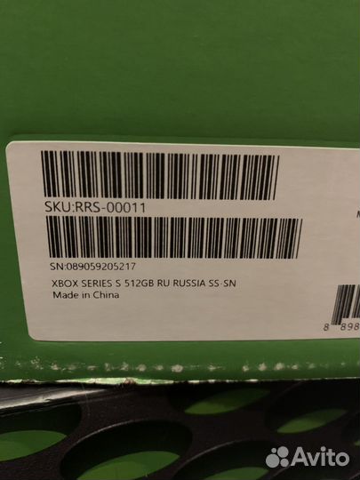 Xbox series s рст (без ошибок)