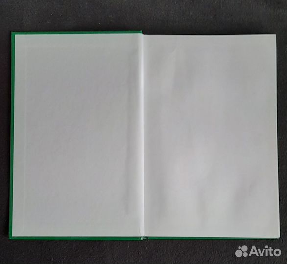 Букварь М. А. Жукова