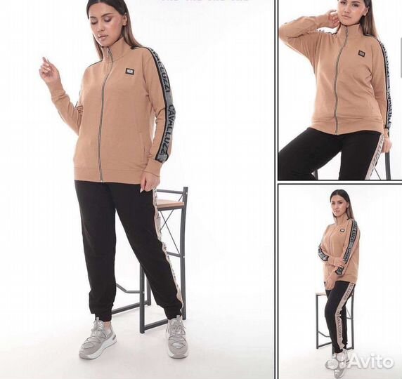 Спортивный костюм бежевый с черным