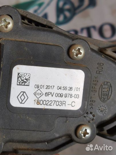 Педаль газа Renault Logan II (2012—2018)