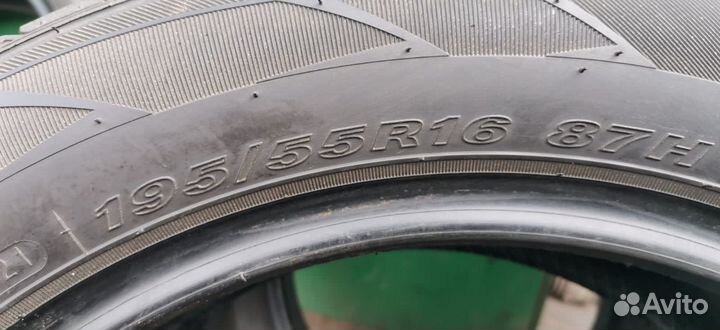 Nexen N7000 Plus 195/55 R16