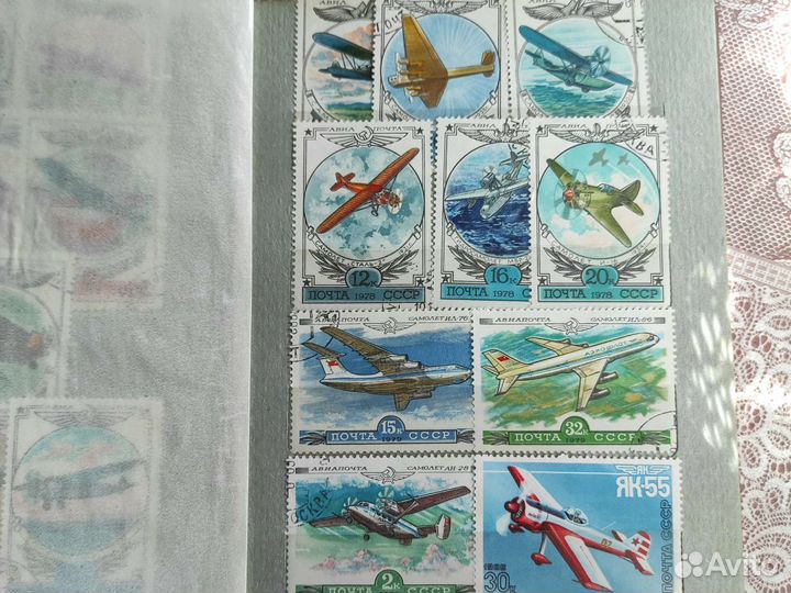 Почтовые марки