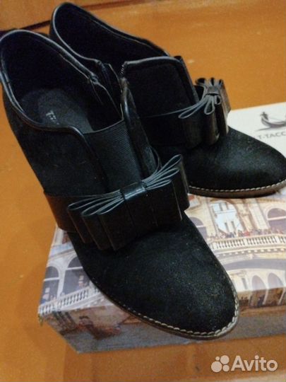Ботильоны новые 38