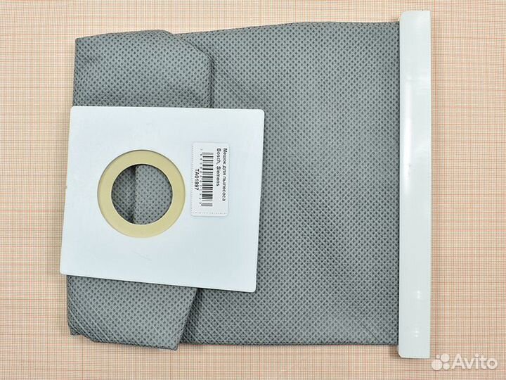 Мешок для пылесоса Bosch-Siemens