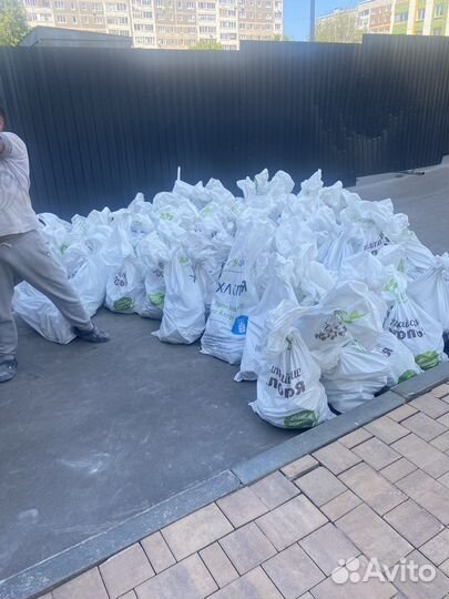 Демонтаж Подготовка квартир к ремонту