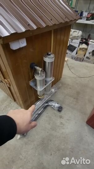 Коптильня 9