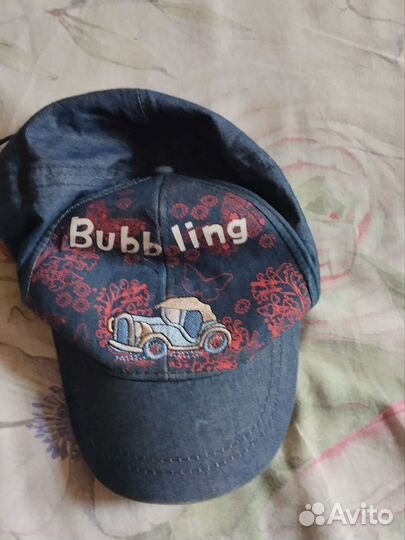 Продам или отдам детские вещи за продукты