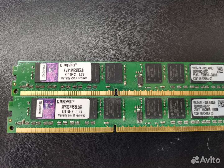 Комплект I5 3470/ B75/ 8Gb / кулер