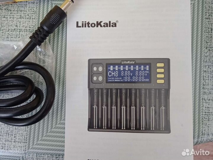 Зарядное устройство для батареек