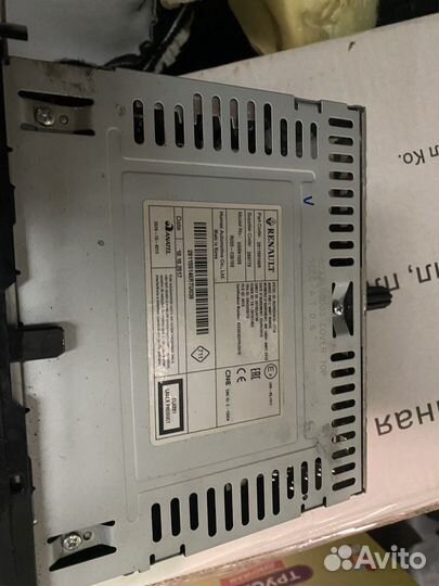 Магнитола 2 din nissan