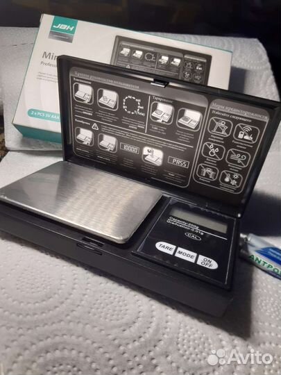 Карманные весы ювелирные