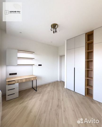 Функциональный шкаф