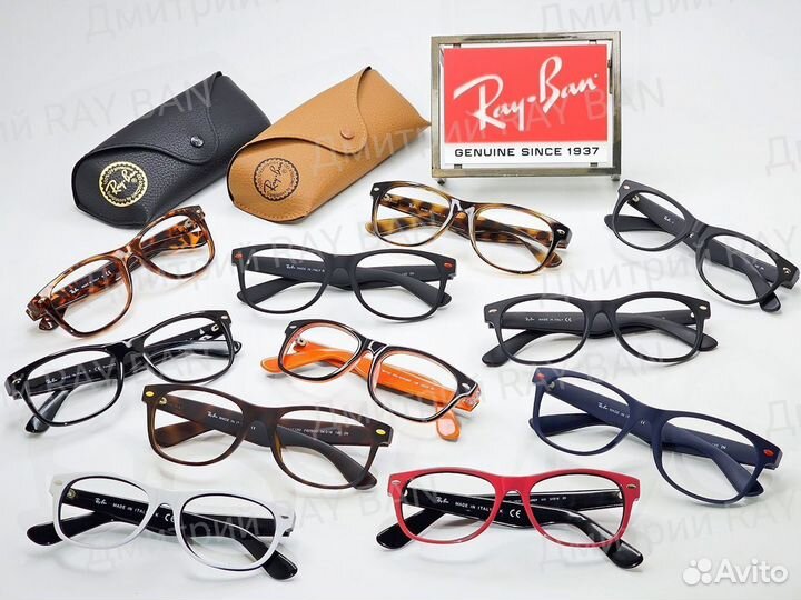 Оправа Ray Ban New Wayfarer RX 2132 Turtle