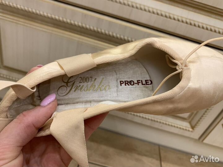 Пуанты Grishko б/у