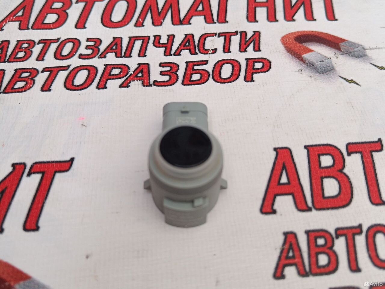 Датчик парковки передний Voyah Free