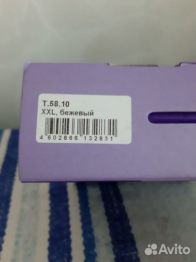 Корсет ортопедический для спины