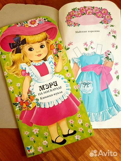 Дети английский Психология обучение головоломки