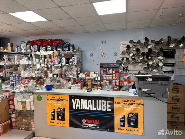 Огонь кормовой(белый)для лодок