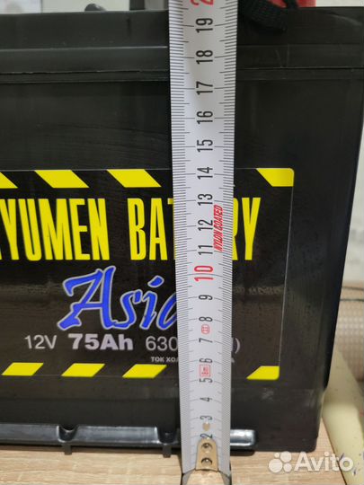 Аккумулятор Автомобильный новый