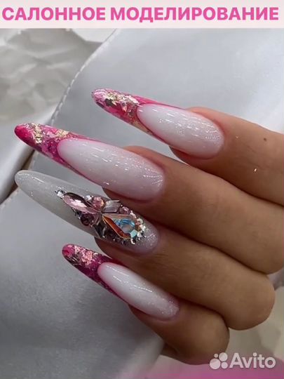 Наращивание ногтей,маникюр