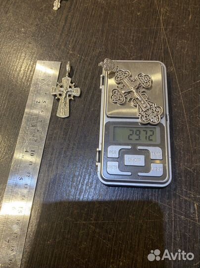 Цепь бисмарк