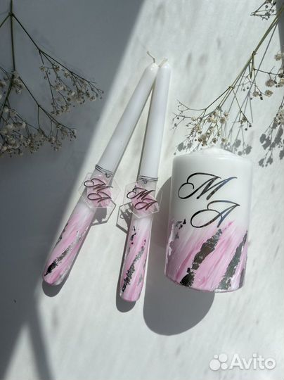 Свечи семейный очаг