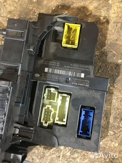 Блок предохранителей задний Mercedes-Benz C W204