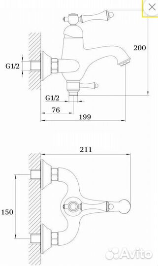 Смеситель для ванны ganzer GZ77031e(золото)