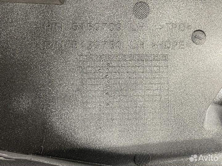 Polaris Крыло левое 2635123-599