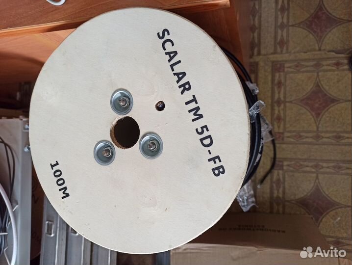 Scalar 5D-FB PVC (Cu, 50Ом)