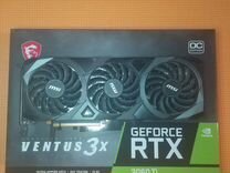 MSI geforce RTX 3060 TI ventus 3X