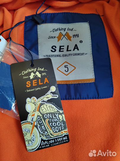 Куртка для мальчика