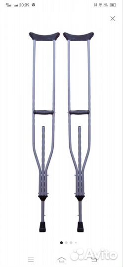 Костыли опорные для взрослых с упс