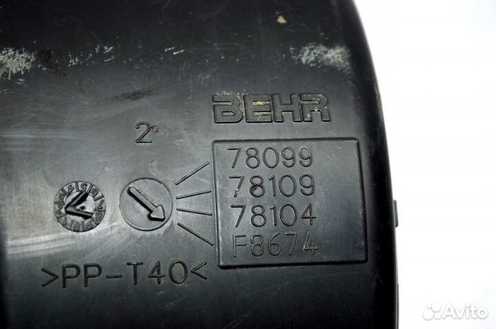 Вентилятор отопления салона volvo FH12 2-seeria (0