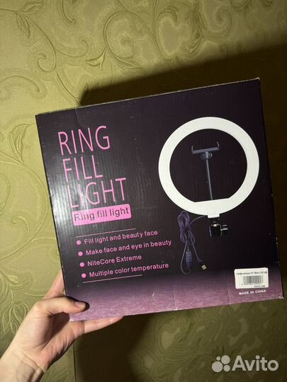 Кольцевая лампа 26 см