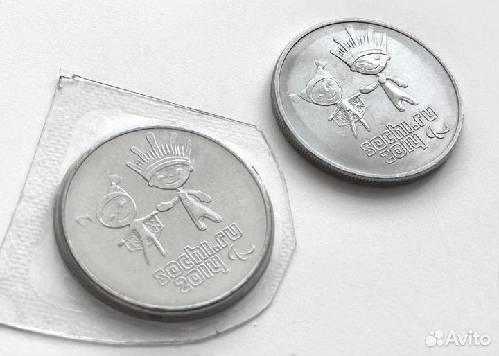 Коллекционные олимпийские монеты, Сочи 2014