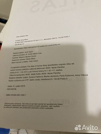 Атлас человека на чешском языке