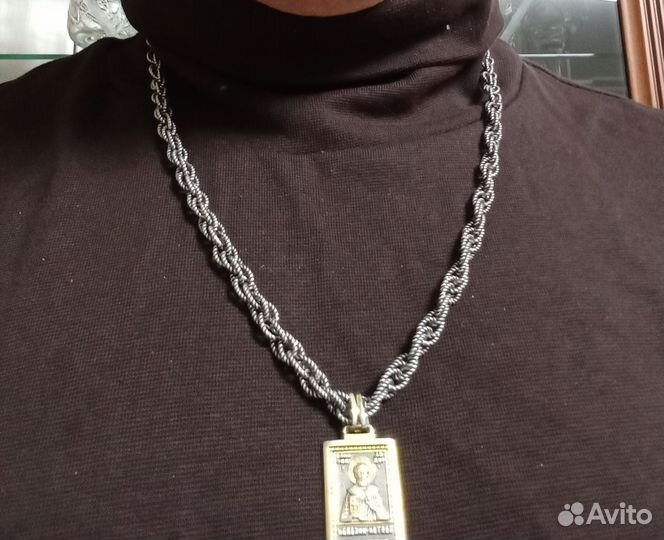 Серебряная цепь