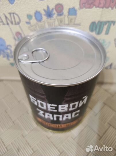 Носки мужские хлопок