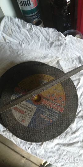 Диски шлифовальные