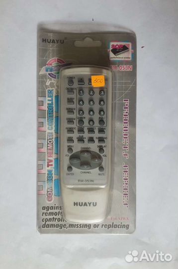 Пульт ду Айва/Aiwa