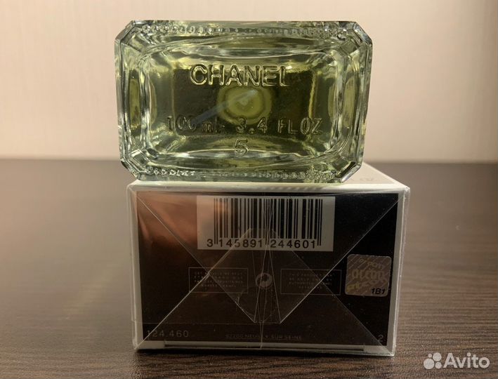 Мужские духи Chanel egoiste platinum eau DE toilet