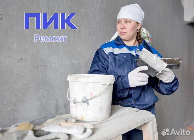 Маляр на стройку