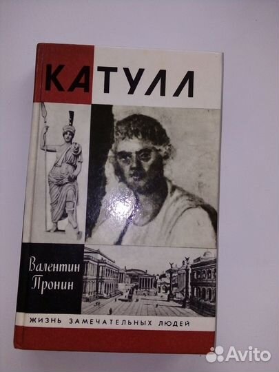 Книга 