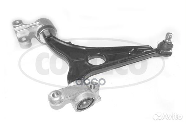 Рычаг подвески лев citroen: jumpy 07, fiat: SC