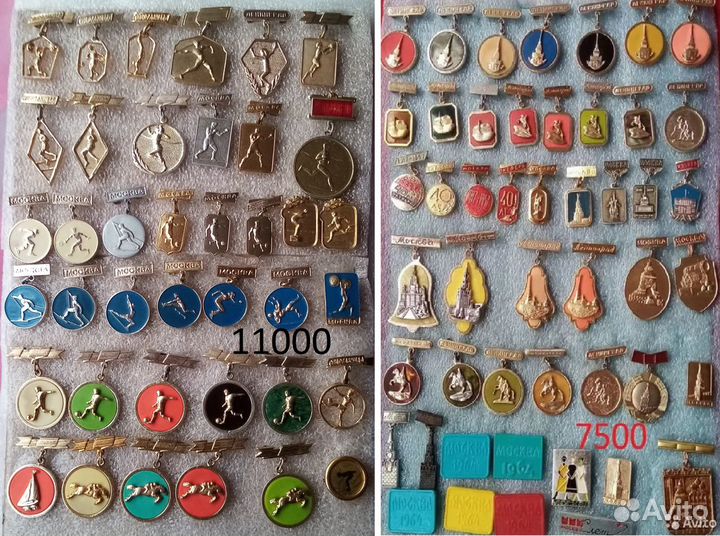 Фестиваль 1957 -85 года,значки